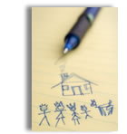  For a home appraisal in Greenwood contact Lee Pruett Appraisal Svc, LLC at 6624537094